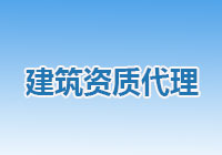 河北【一图读懂】 《上海市住房租赁条例》